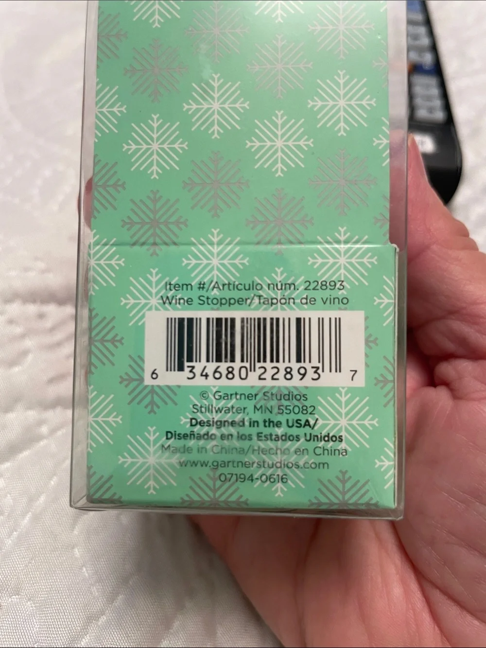 Gartner Studios new sealed